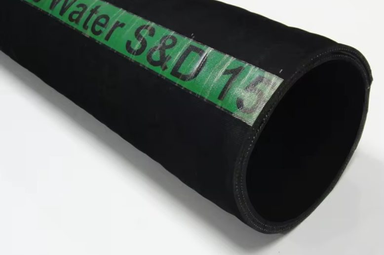 High Pressure Hose (4)